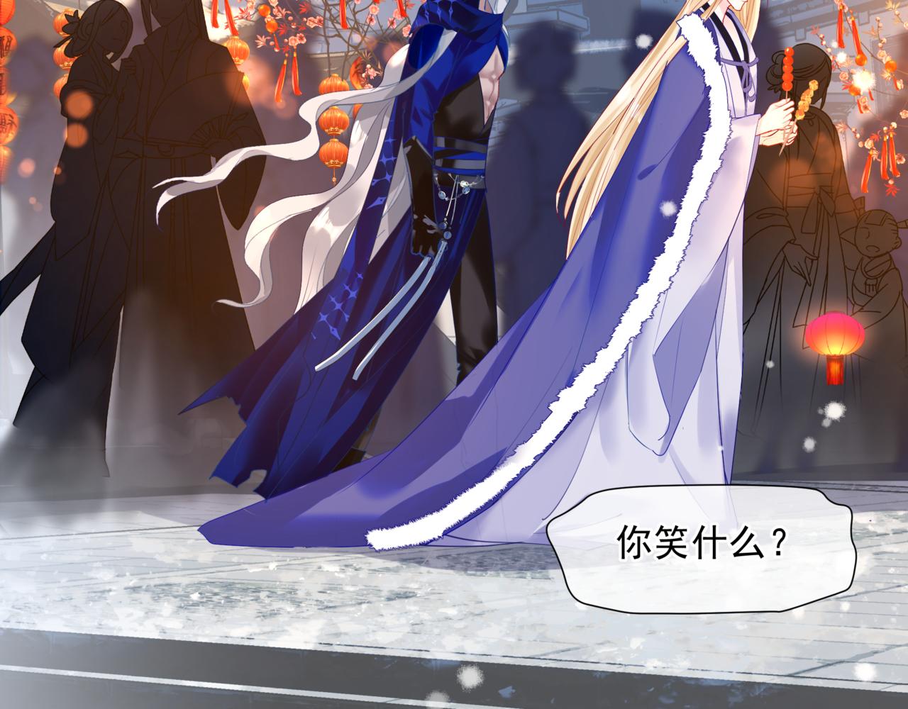 第33话 魔界结界63