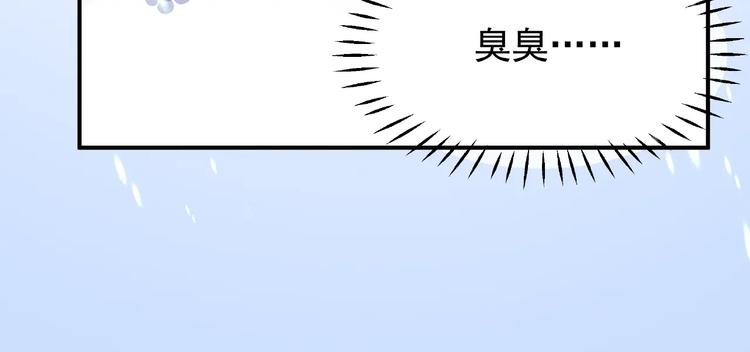 第27话 成为春神108