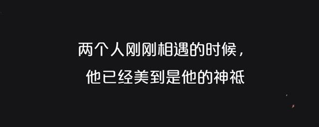 第46话 出征156