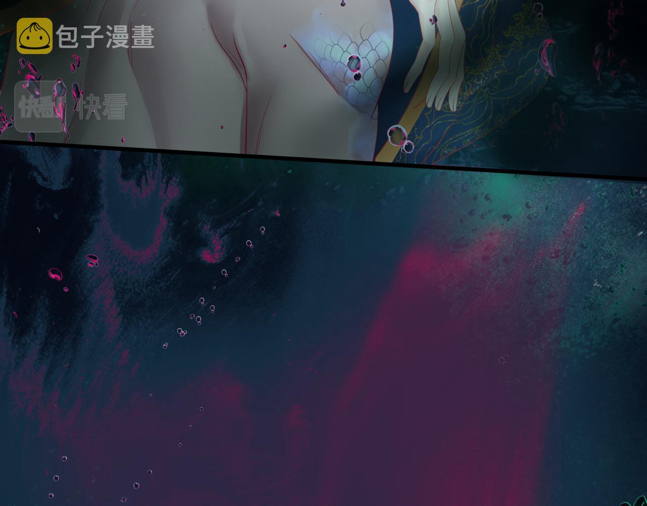 第28话 冥河惊魂63