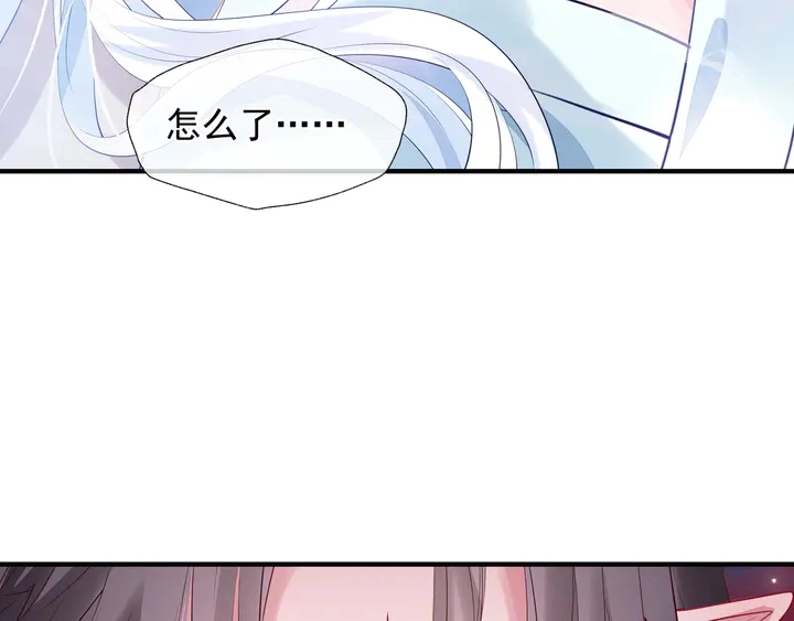 第58话 四凶聚首26