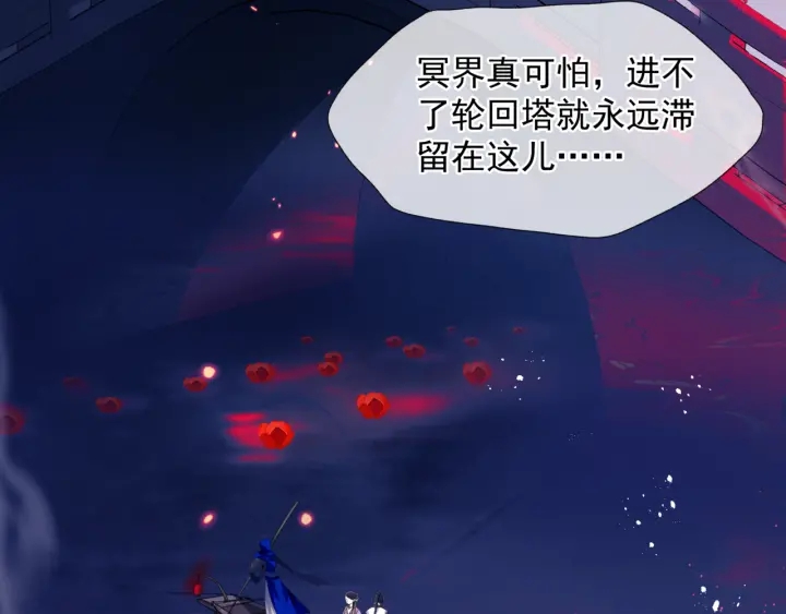 番外1 甜美岁月8
