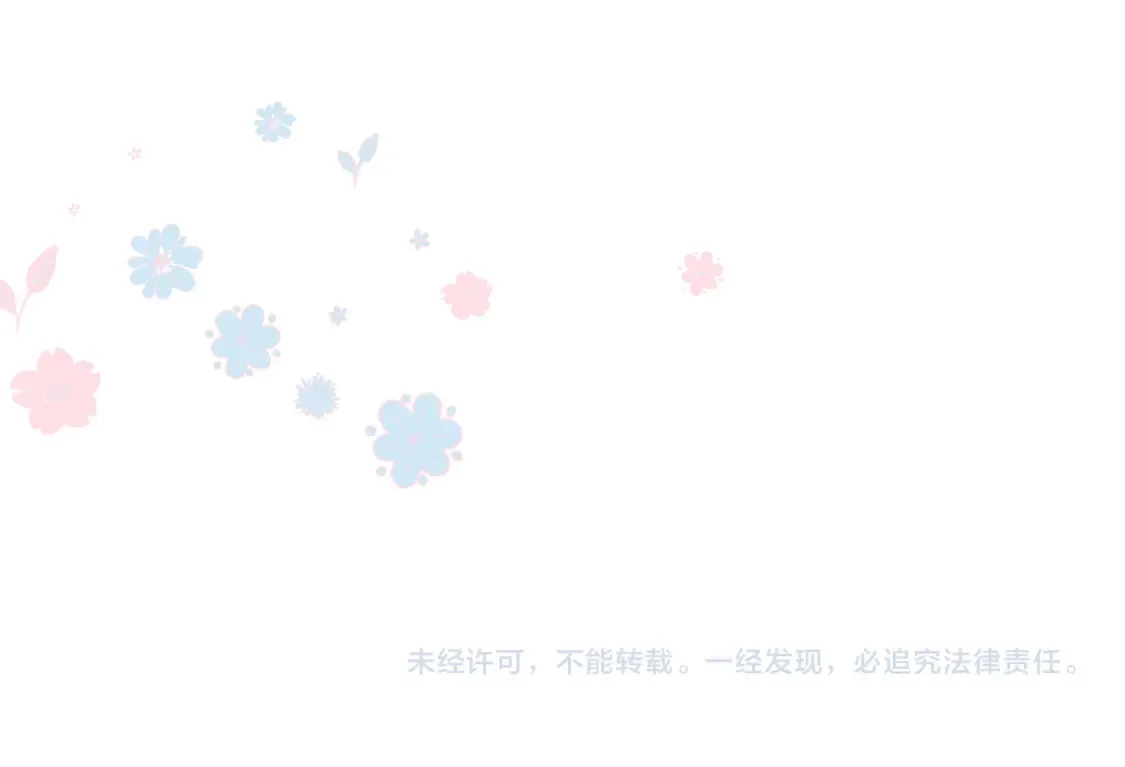 第56话 蝶梦阑珊219