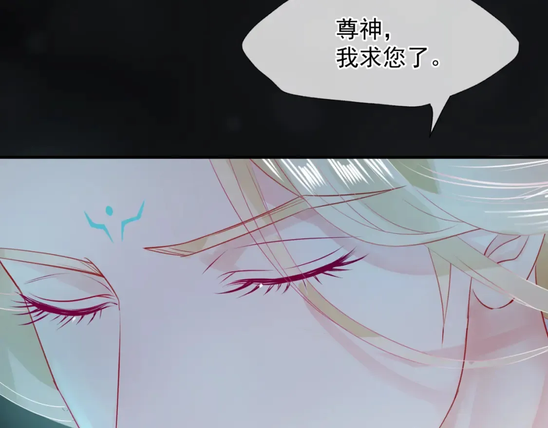 第69话 无解之局？140