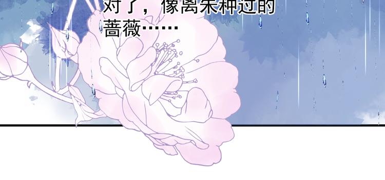 第9话 初吻59