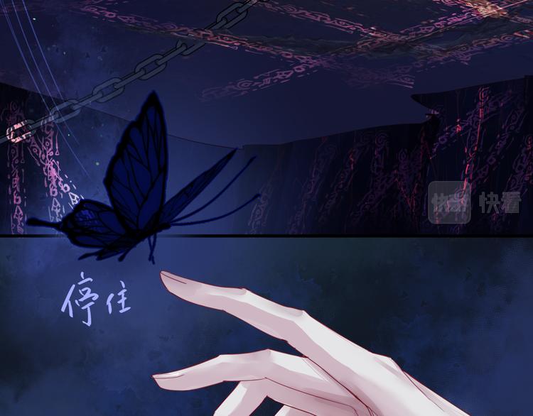 第4话 天降小凤凰6