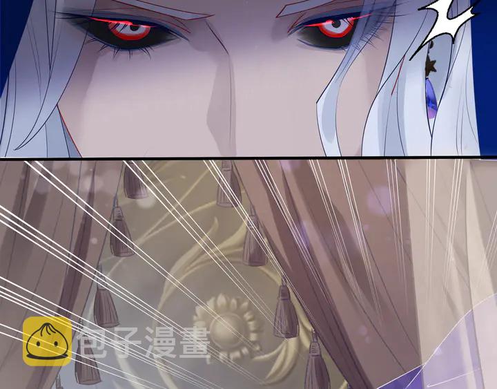 第56话 初试神力89