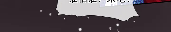 第58话 四凶聚首104