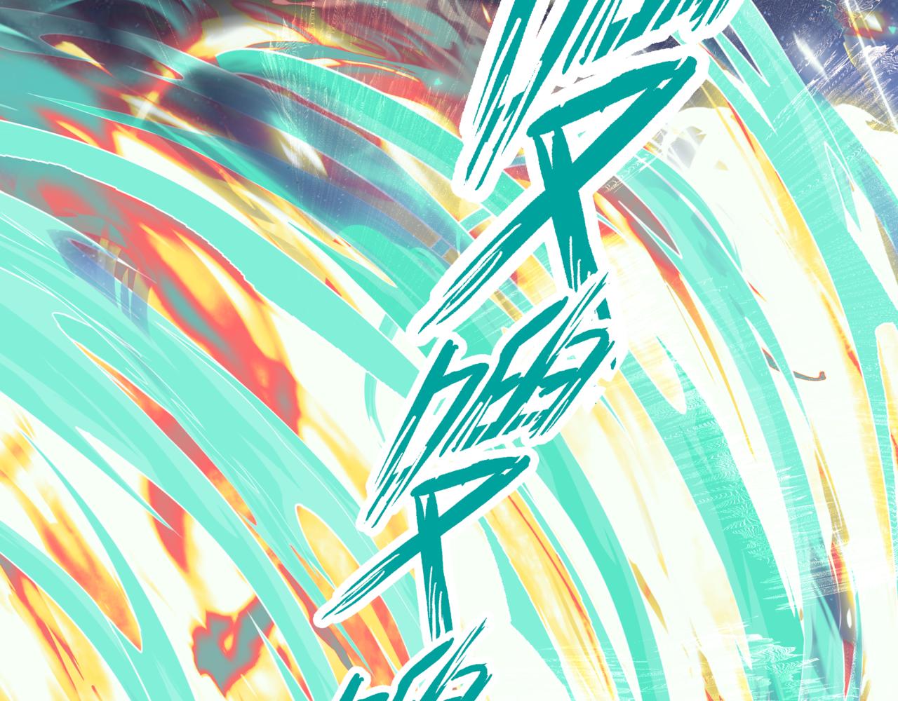 第60话 夜漓出关！111