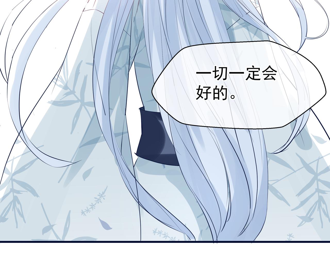 第47话 地狱道147