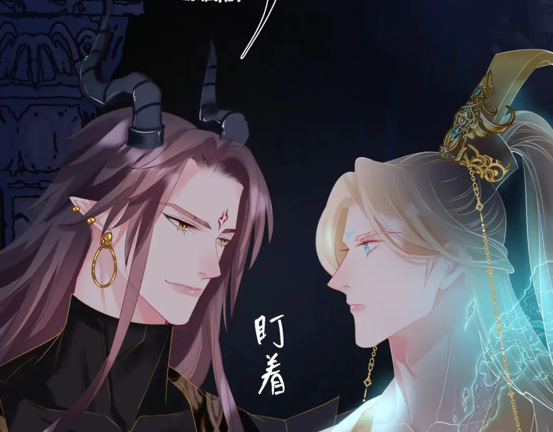 第69话 无解之局？132