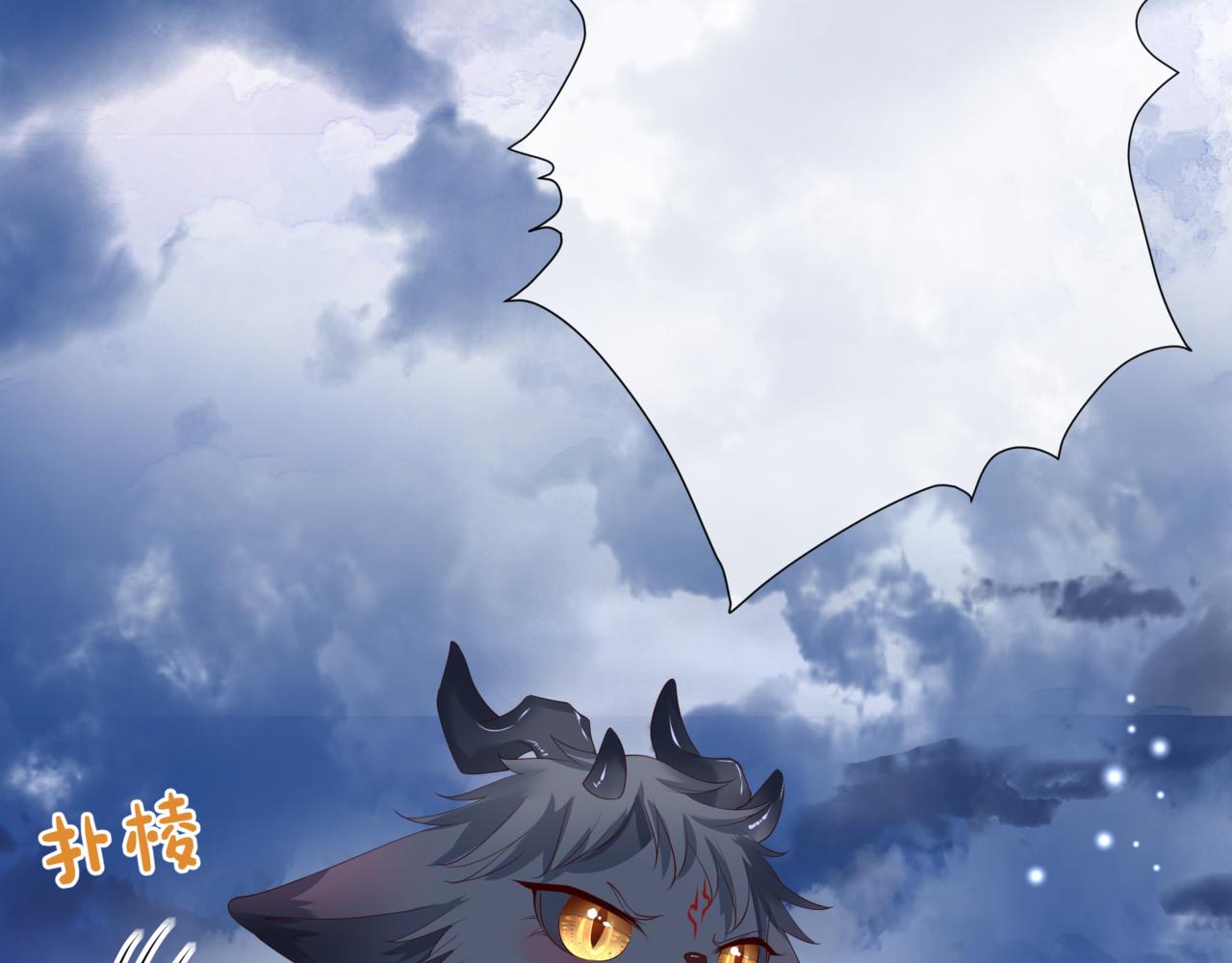 第33话 魔界结界161