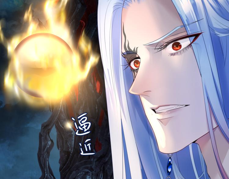 第9话 苏醒81