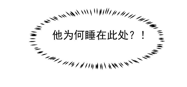 第16话 让他笑的方法115