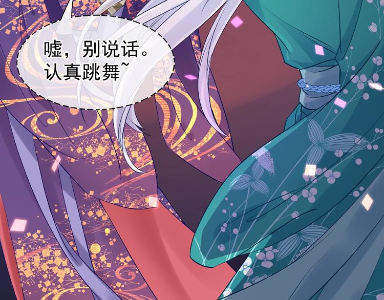 第12话 逃出计划127