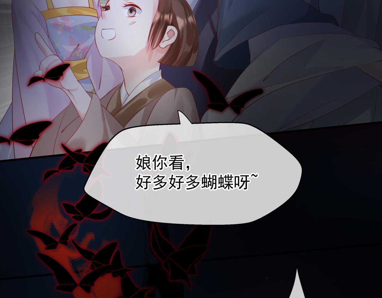 第49话 温柔人间185