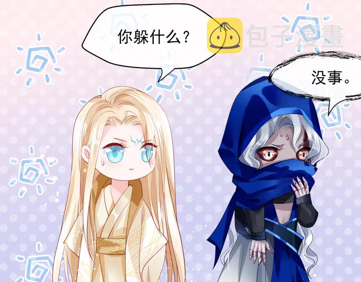 第75话 长恨与君别94