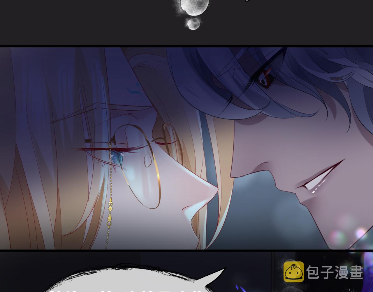 新春特别番外：全家福！71