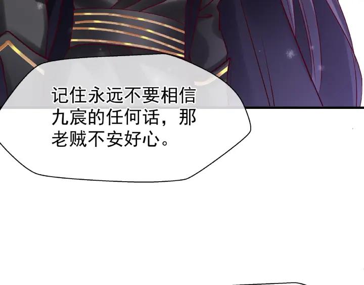 第30话 再见29
