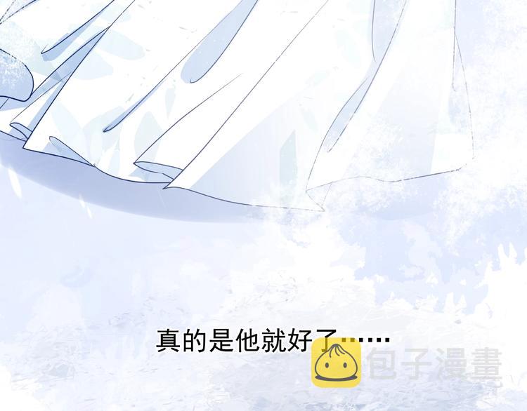 第27话 成为春神137