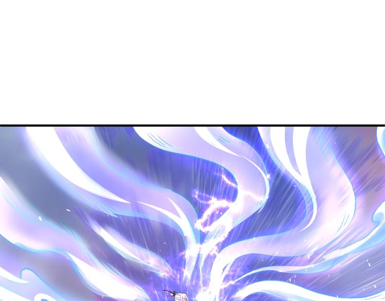 第4话 魔瞳77