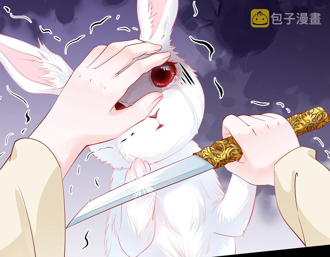 第47话 地狱道34