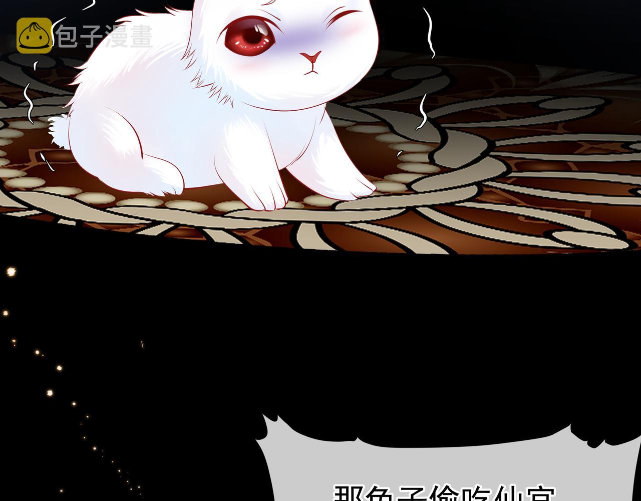 第47话 地狱道20