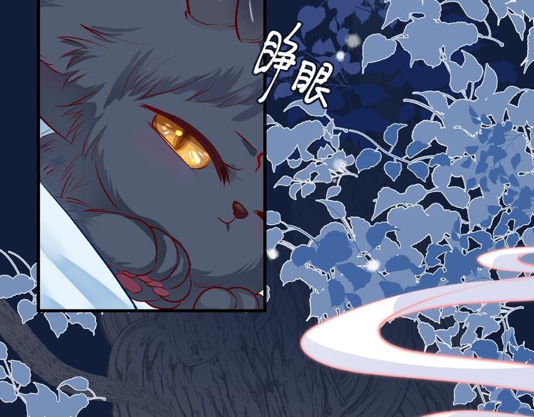 第22话 内心的纠结30