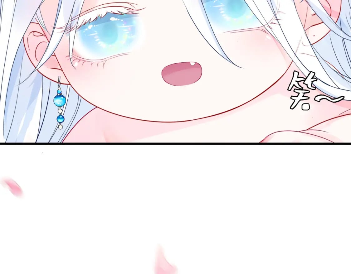 番外1 宝宝105