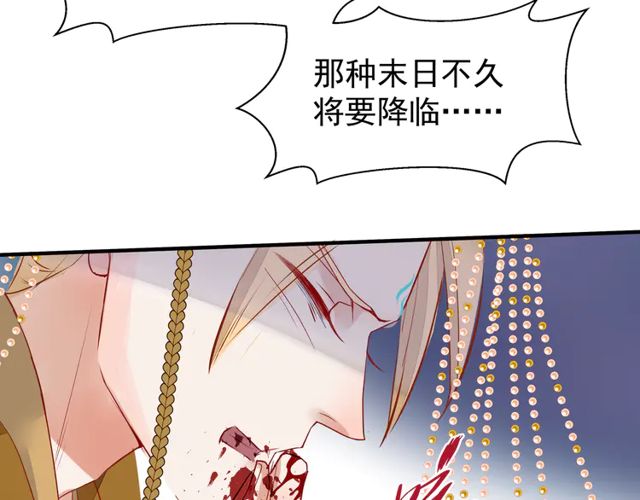 第49话 母亲147