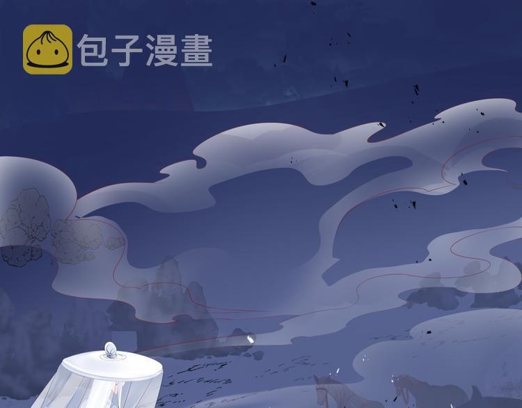 第6话 怒斩妖邪66