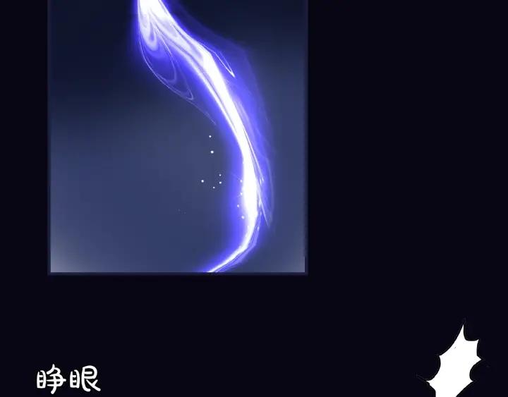 第33话 上元节45