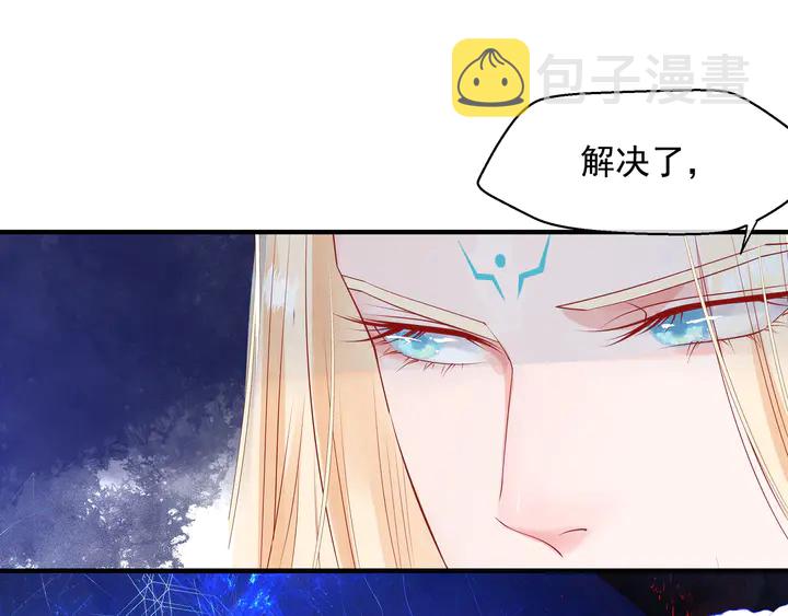 第75话 长恨与君别123