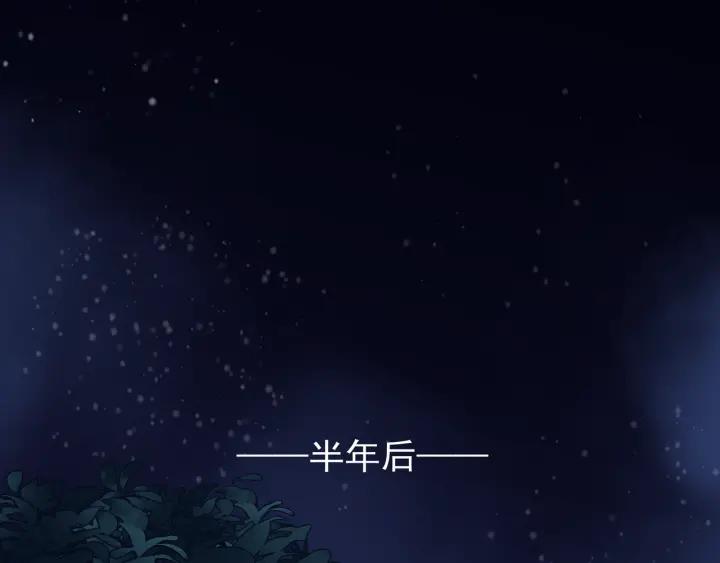 番外 带个小可爱回家之二13