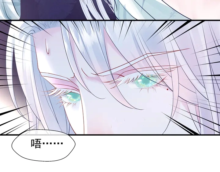 第51话 溯魂阵66
