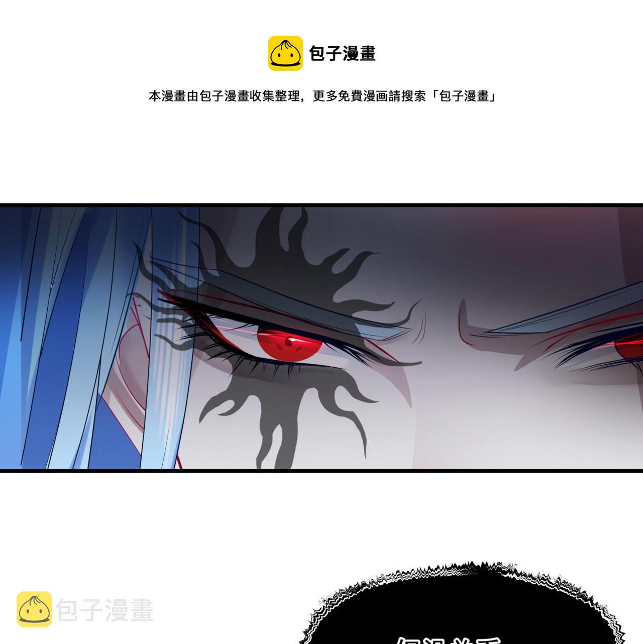 第35话 神庙疑云160