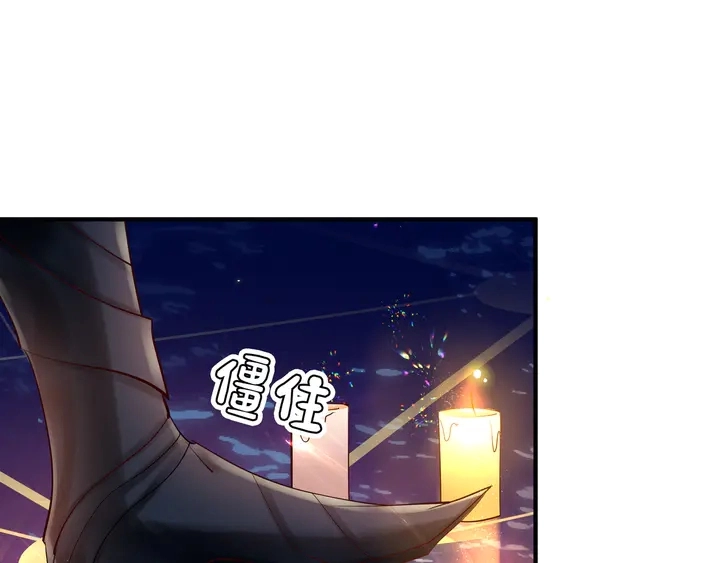 第51话 溯魂阵122