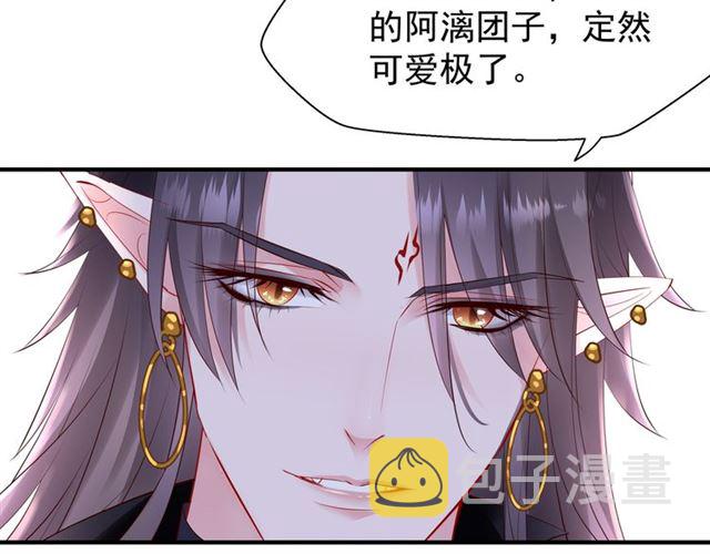 第46话 出征48