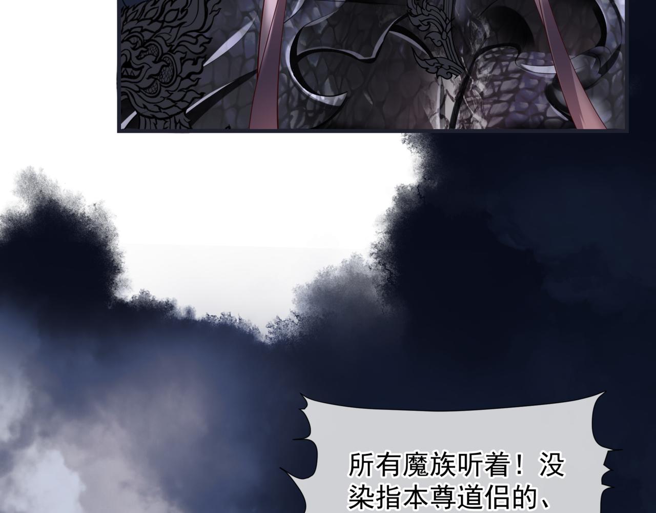 第40话 终于等到你！167