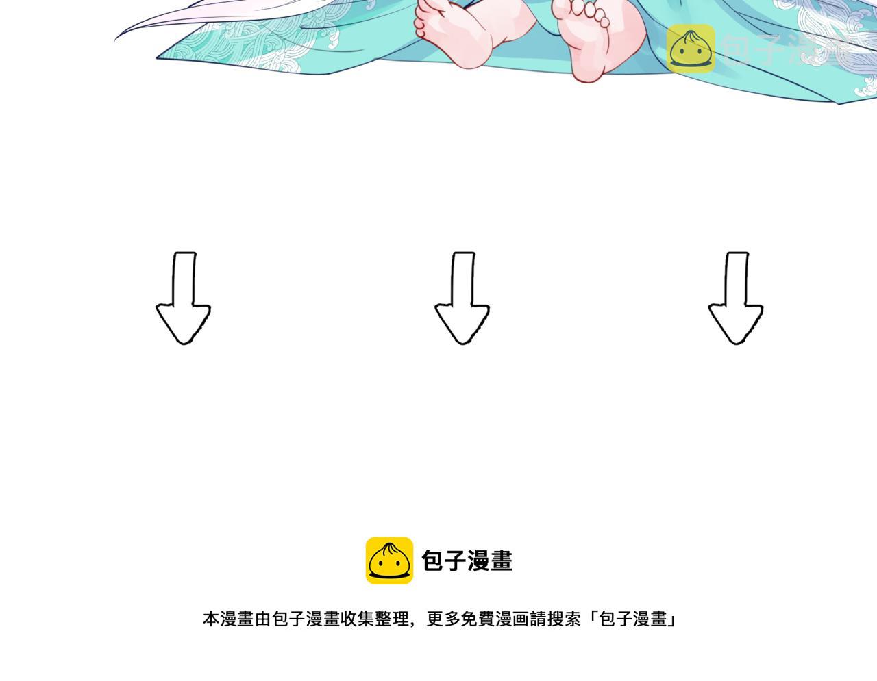 第59话 至暗时刻205