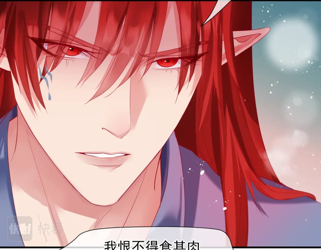 第79话 女娲的指引102