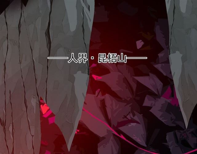 第38话 不需要你对我好4
