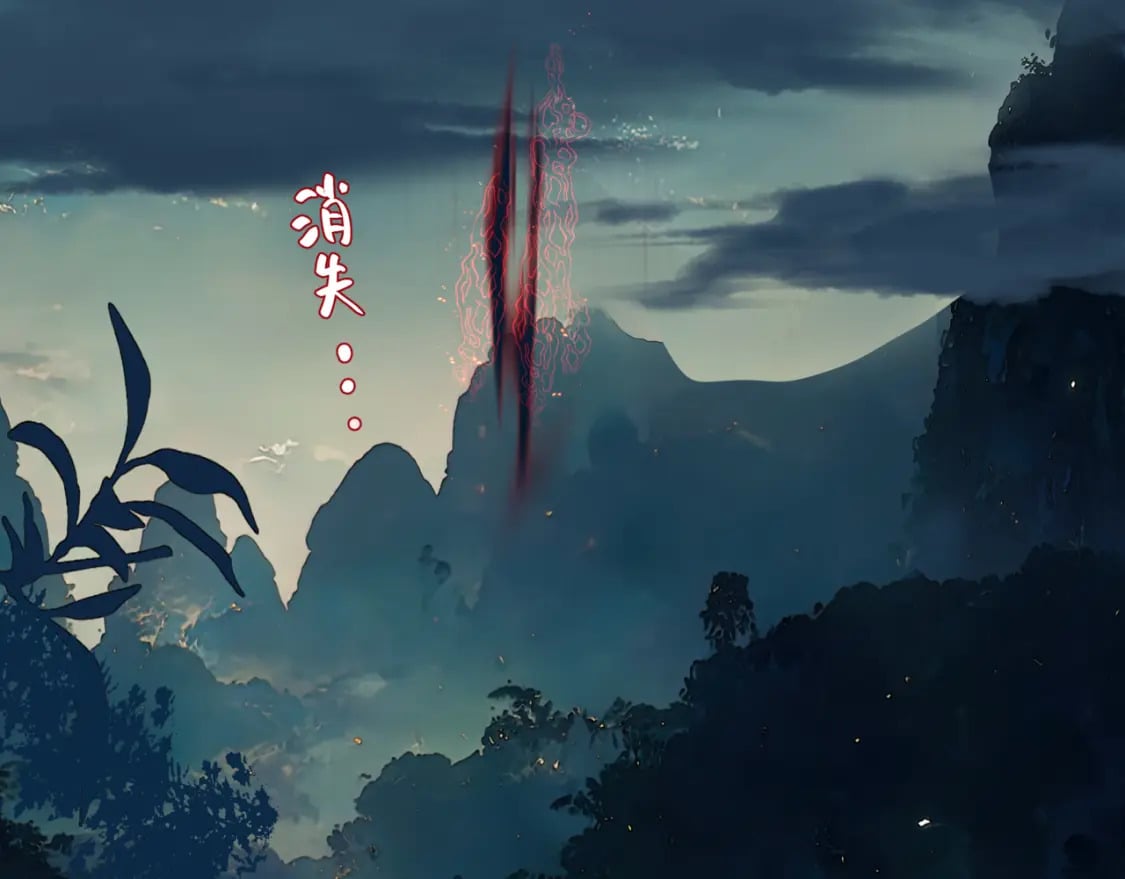 第77话 再战邪神152