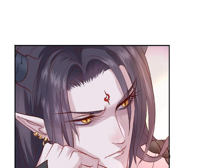 第1话 被迫分开的恋人125