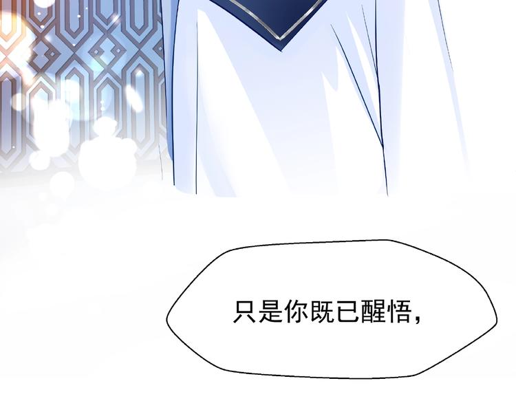 第29话 离开94