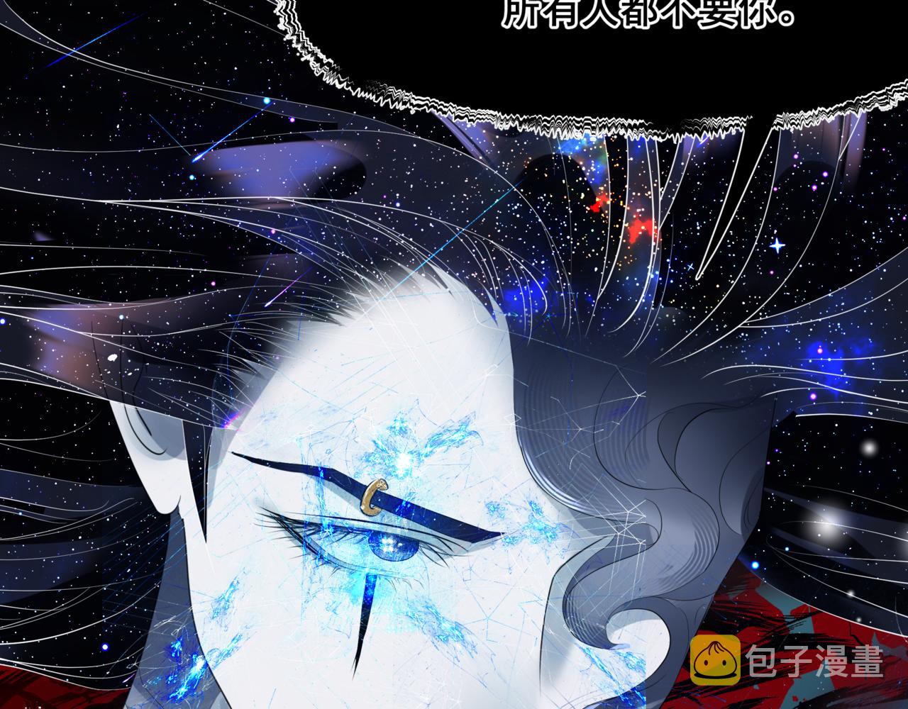 第59话 至暗时刻186