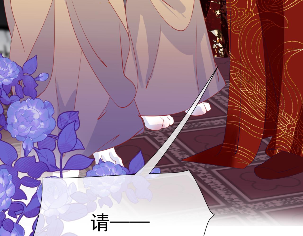 第54话 喜事成双65