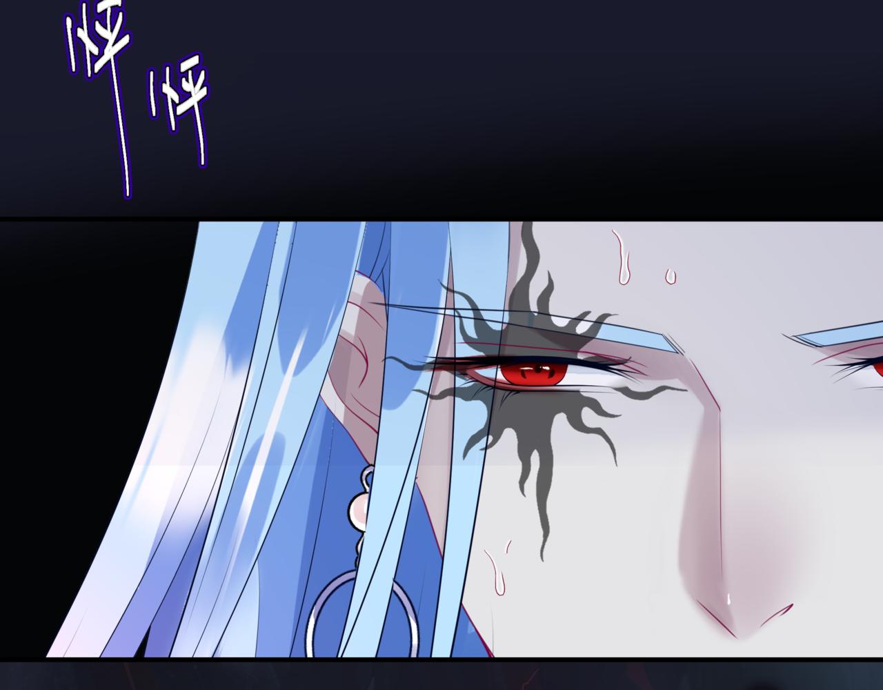 第67话 魔尊vs天道138