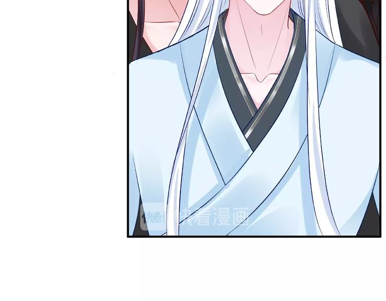 第15话 伪装135