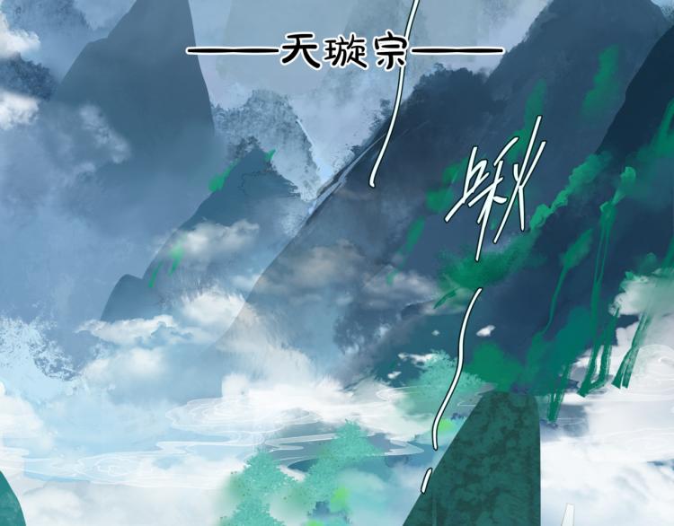第7话 心碎117